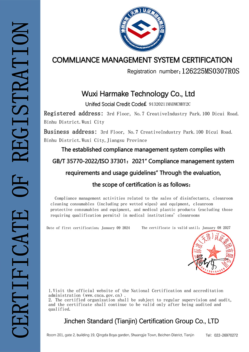 ISO37301 certificaat
